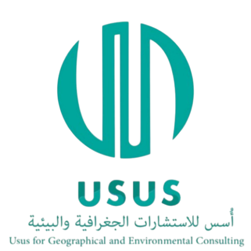 اسس للاستشارات الجغرافية و البيئية